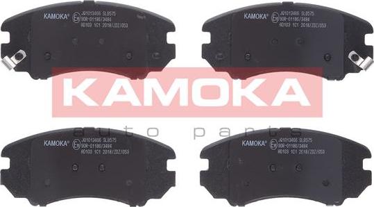 Kamoka JQ1013466 - Гальмівні колодки, дискові гальма autocars.com.ua