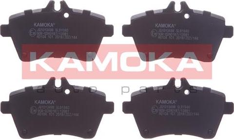 Kamoka JQ1013498 - Тормозные колодки, дисковые, комплект avtokuzovplus.com.ua