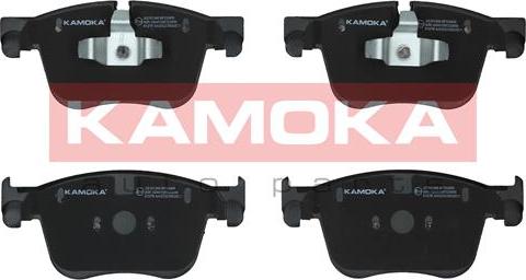 Kamoka JQ101349 - Тормозные колодки, дисковые, комплект avtokuzovplus.com.ua