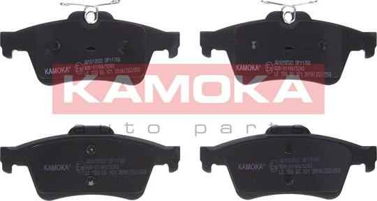 Kamoka JQ1013532 - Тормозные колодки, дисковые, комплект avtokuzovplus.com.ua