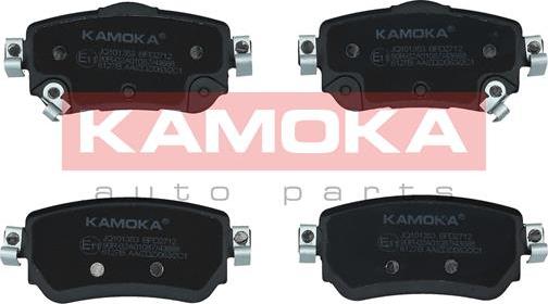 Kamoka JQ101353 - Гальмівні колодки, дискові гальма autocars.com.ua