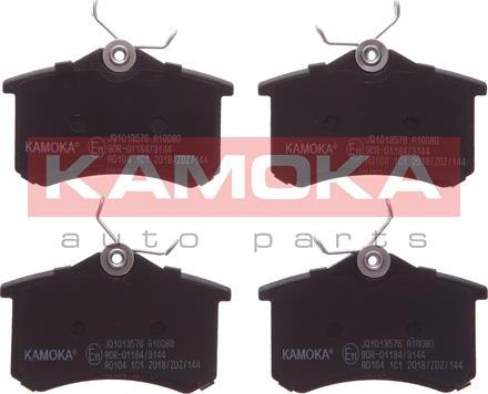 Kamoka JQ1013576 - Гальмівні колодки, дискові гальма autocars.com.ua