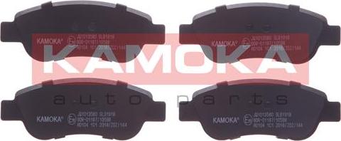 Kamoka JQ1013580 - Тормозные колодки, дисковые, комплект avtokuzovplus.com.ua