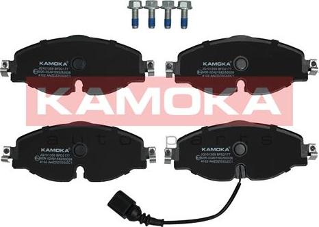 Kamoka JQ101359 - Гальмівні колодки, дискові гальма autocars.com.ua