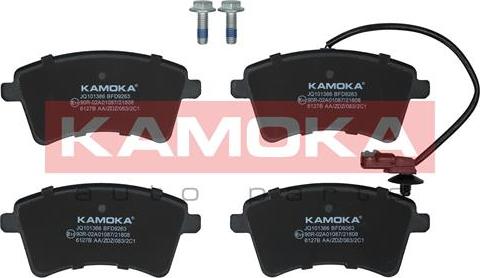 Kamoka JQ101366 - Тормозные колодки, дисковые, комплект autodnr.net