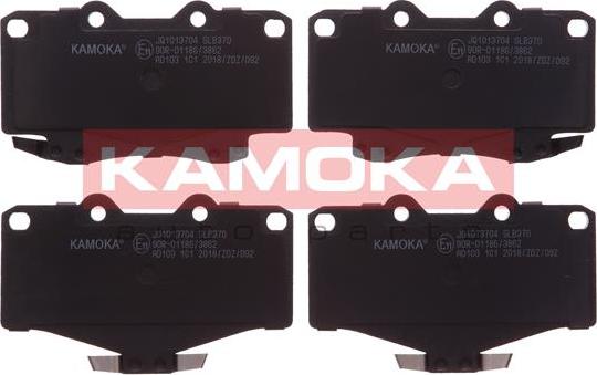 Kamoka JQ1013704 - Тормозные колодки, дисковые, комплект avtokuzovplus.com.ua