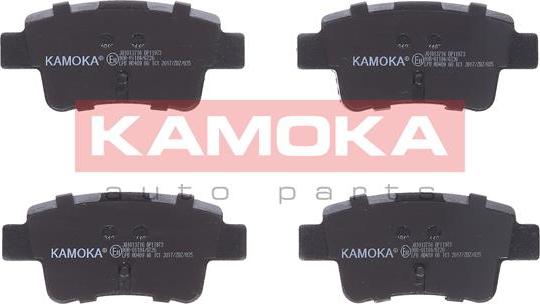 Kamoka JQ1013716 - Гальмівні колодки, дискові гальма autocars.com.ua
