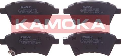 Kamoka JQ1013750 - Гальмівні колодки, дискові гальма autocars.com.ua