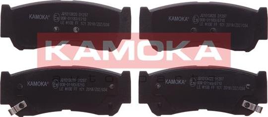 Kamoka JQ1013820 - Гальмівні колодки, дискові гальма autocars.com.ua