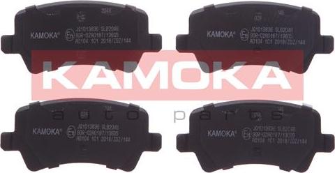 Kamoka JQ1013836 - Тормозные колодки, дисковые, комплект avtokuzovplus.com.ua