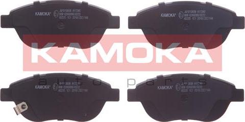Kamoka JQ1013838 - Тормозные колодки, дисковые, комплект avtokuzovplus.com.ua