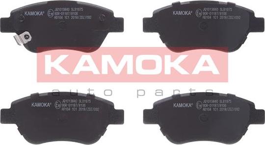 Kamoka JQ1013840 - Тормозные колодки, дисковые, комплект avtokuzovplus.com.ua