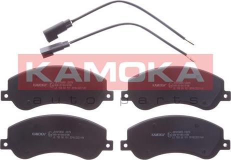 Kamoka JQ1013856 - Гальмівні колодки, дискові гальма autocars.com.ua