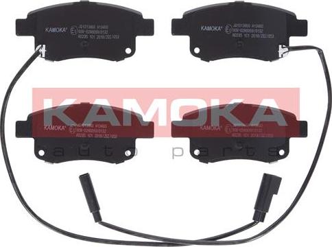 Kamoka JQ1013860 - Тормозные колодки, дисковые, комплект avtokuzovplus.com.ua