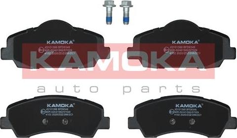 Kamoka JQ101386 - Гальмівні колодки, дискові гальма autocars.com.ua