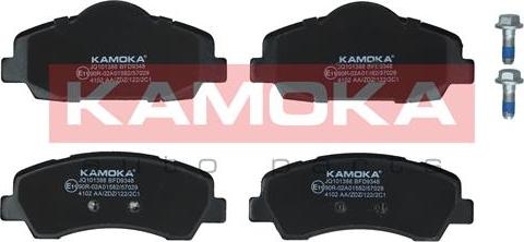 Kamoka JQ101388 - Гальмівні колодки, дискові гальма autocars.com.ua