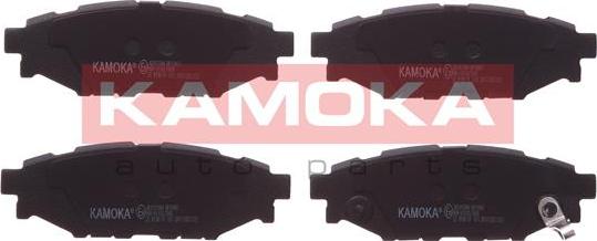 Kamoka JQ1013894 - Тормозные колодки, дисковые, комплект avtokuzovplus.com.ua