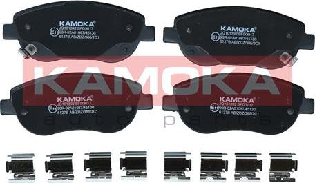 Kamoka JQ101392 - Тормозные колодки, дисковые, комплект autodnr.net