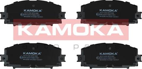 Kamoka JQ101406 - Гальмівні колодки, дискові гальма autocars.com.ua