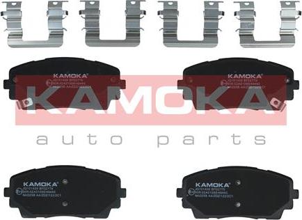 Kamoka JQ101409 - Гальмівні колодки, дискові гальма autocars.com.ua