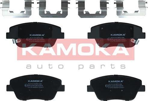Kamoka JQ101418 - Гальмівні колодки, дискові гальма autocars.com.ua