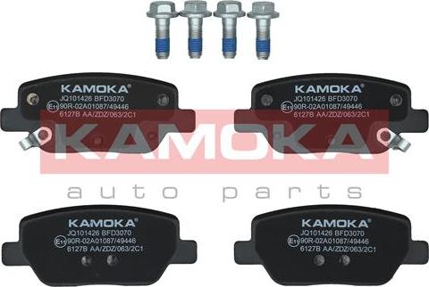 Kamoka JQ101426 - Тормозные колодки, дисковые, комплект avtokuzovplus.com.ua