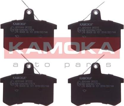Kamoka JQ101444 - Тормозные колодки, дисковые, комплект avtokuzovplus.com.ua