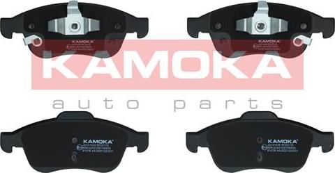 Kamoka JQ101446 - Гальмівні колодки, дискові гальма autocars.com.ua