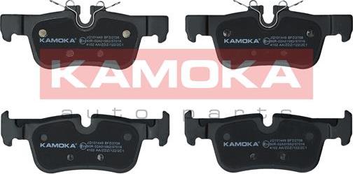 Kamoka JQ101449 - Тормозные колодки, дисковые, комплект avtokuzovplus.com.ua