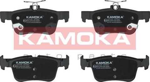 Kamoka JQ101451 - Тормозные колодки, дисковые, комплект avtokuzovplus.com.ua