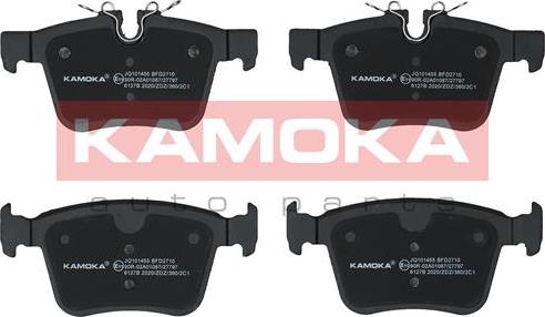Kamoka JQ101455 - Гальмівні колодки, дискові гальма autocars.com.ua