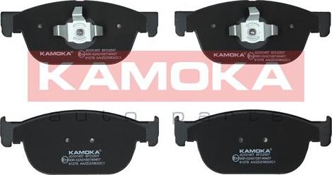 Kamoka JQ101457 - Тормозные колодки, дисковые, комплект avtokuzovplus.com.ua