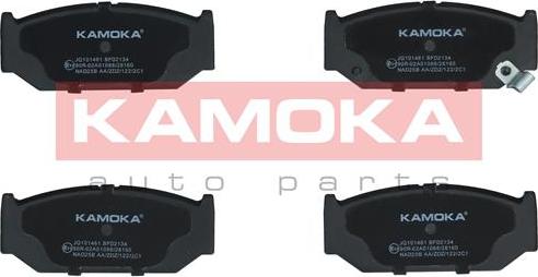 Kamoka JQ101461 - Гальмівні колодки, дискові гальма autocars.com.ua