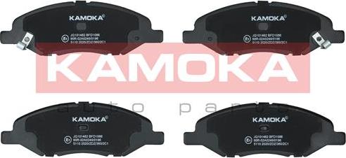 Kamoka JQ101462 - Тормозные колодки, дисковые, комплект autodnr.net