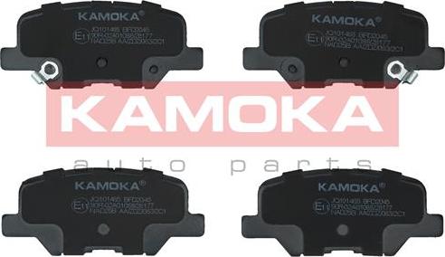 Kamoka JQ101465 - Гальмівні колодки, дискові гальма autocars.com.ua