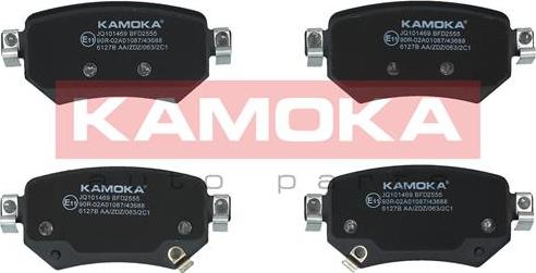 Kamoka JQ101469 - Гальмівні колодки, дискові гальма autocars.com.ua