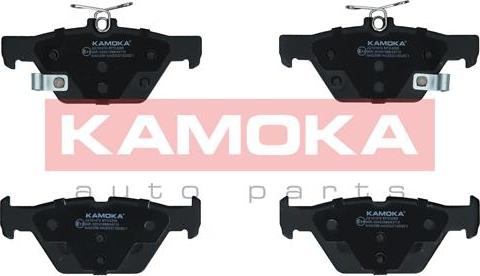 Kamoka JQ101472 - Гальмівні колодки, дискові гальма autocars.com.ua