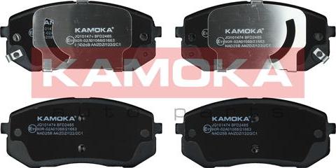 Kamoka JQ101474 - Гальмівні колодки, дискові гальма autocars.com.ua