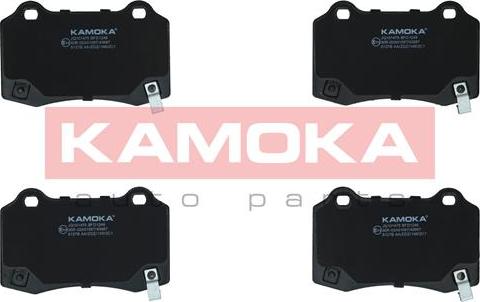 Kamoka JQ101475 - Гальмівні колодки, дискові гальма autocars.com.ua