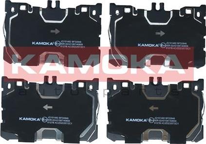 Kamoka JQ101482 - Тормозные колодки, дисковые, комплект avtokuzovplus.com.ua