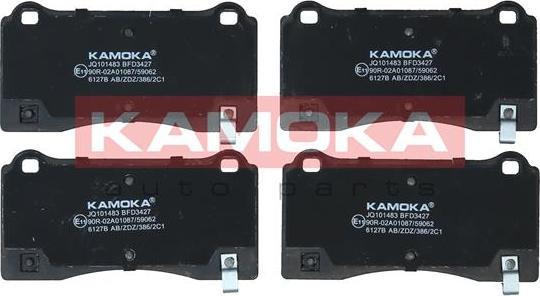 Kamoka JQ101483 - Гальмівні колодки, дискові гальма autocars.com.ua