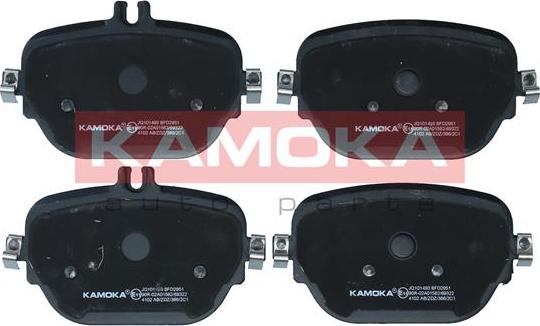 Kamoka JQ101493 - Тормозные колодки, дисковые, комплект avtokuzovplus.com.ua