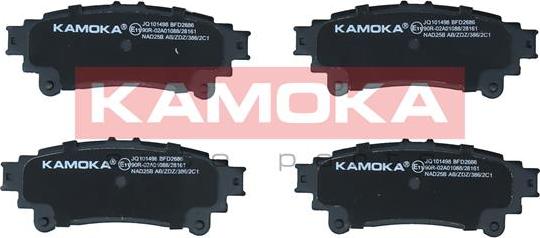 Kamoka JQ101498 - Тормозные колодки, дисковые, комплект autodnr.net