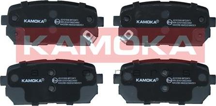 Kamoka JQ101509 - Тормозные колодки, дисковые, комплект avtokuzovplus.com.ua