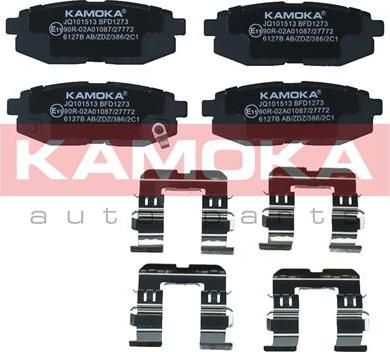 Kamoka JQ101513 - Тормозные колодки, дисковые, комплект autodnr.net