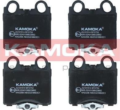 Kamoka JQ101514 - Тормозные колодки, дисковые, комплект autodnr.net