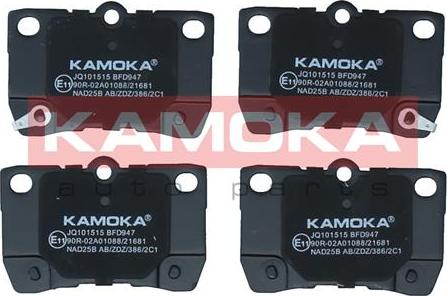 Kamoka JQ101515 - Тормозные колодки, дисковые, комплект autodnr.net