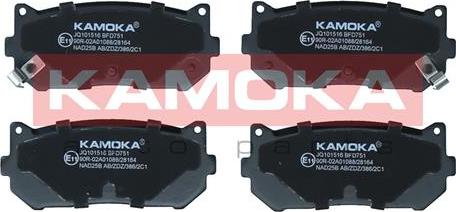 Kamoka JQ101516 - Тормозные колодки, дисковые, комплект autodnr.net