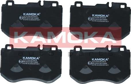 Kamoka JQ101526 - Тормозные колодки, дисковые, комплект avtokuzovplus.com.ua