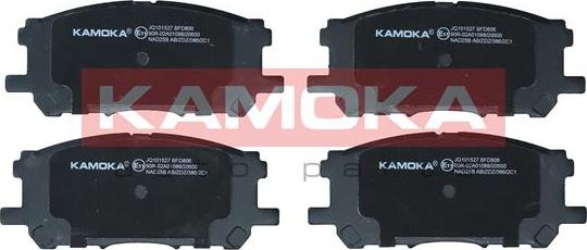 Kamoka JQ101527 - Тормозные колодки, дисковые, комплект autodnr.net